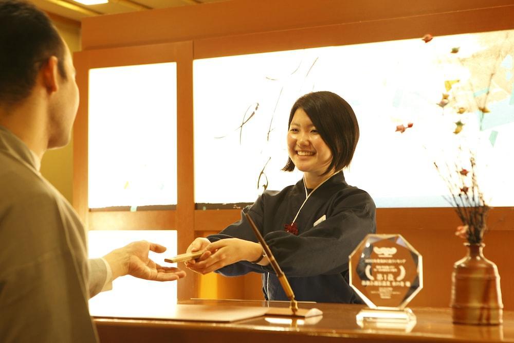 箱根小涌谷温泉水之音传统日式旅馆 3* 箱根