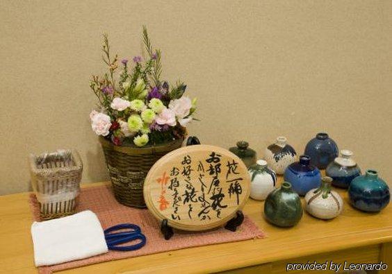 箱根小涌谷温泉水之音传统日式旅馆 传统日式旅馆