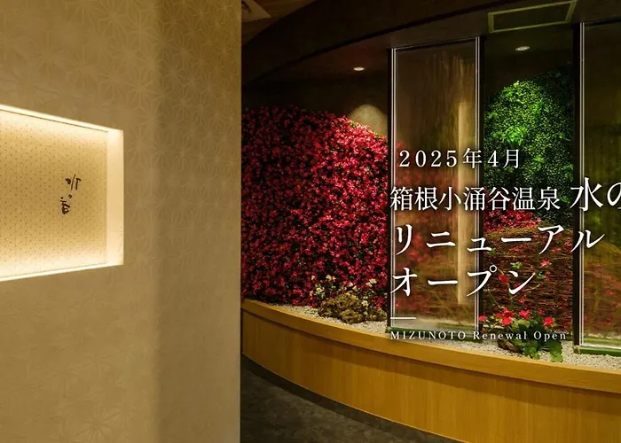 Mizunoto Reopening On April 1, 2025