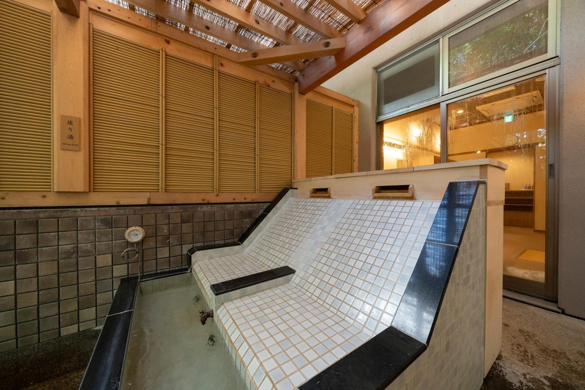 Mizunoto Reopening On April 1, 2025 Ryokan 3*