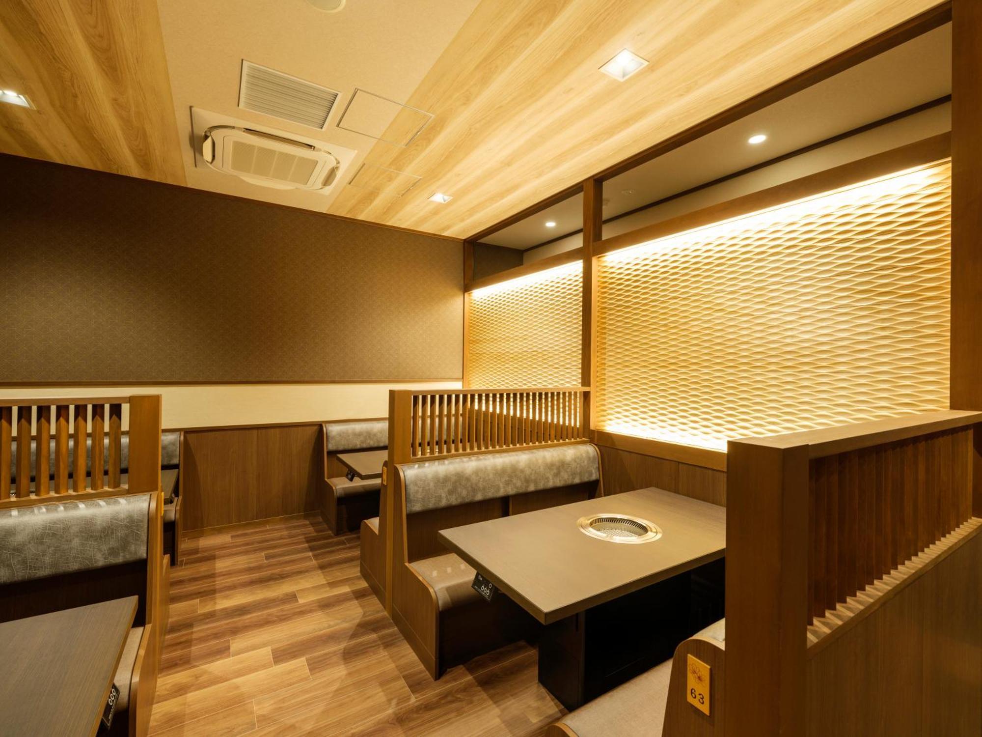 Mizunoto Reopening On April 1, 2025