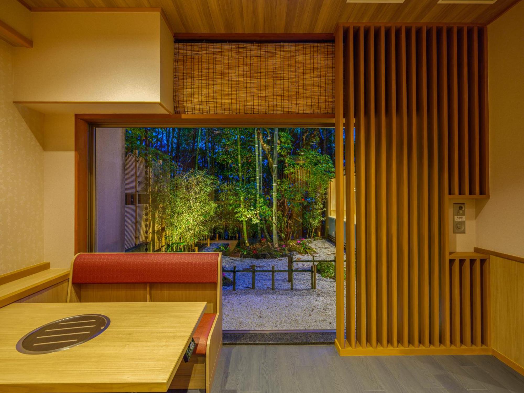 Mizunoto Reopening On April 1, 2025 Ryokan